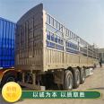 13 meter warehouse grille semi trailer with high and low boards, 10 meter two bridge high railing trailer still needs to be replaced and installed in installments