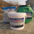 Wanji epoxy resin repair mortar, adhesive, and concrete structure damage repair material with strong adhesion and corrosion resistance