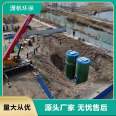 GRP prefabricated integrated pump station sewage lifting and treatment equipment service professional and high-quality merchants