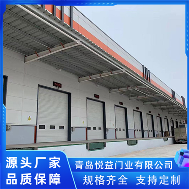 The factory logistics workshop quickly improves the use of doors with good sealing performance. Colors can be selected from Yueyi Door Industry