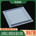 Air vent cover plate, aluminum alloy ceiling maintenance port, non gypsum maintenance port, finished product inspection port