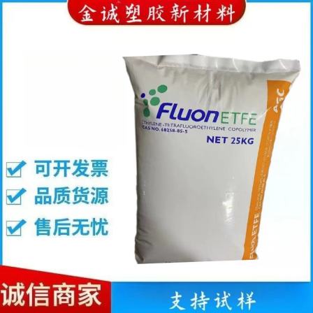 Xunizi PTFE polytetrafluoroethylene G163 Teflon fluoroplastic high-strength ptfe sheet