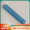 Xutenuo JCP190/20 high-voltage resistor has good thermal conductivity and uses ceramic as the substrate