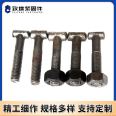 Fastener screw, steel pipe buckle bolt, T-shaped wire, steel pipe buckle for construction, national standard round head square head 12mm