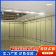 Mobile partition wall, hotel folding screen, banquet hall activity board, door-to-door installation, sturdy and beautiful