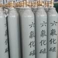 Customizable components of dry air: 40L 50L steel cylinder packaging, high-purity gas supply to Yuejia Group