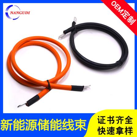 New energy photovoltaic wire harness EV25mm2 circular cold pressed terminal wire harness 22-6S wire harness processing