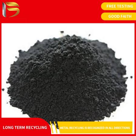 Scrapped indium wire recycling indium plate tantalum silicide recycling platinum carbon recycling terminal manufacturer