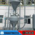 Polyborate pneumatic conveying system powder conveying equipment can be customized and certified as a factory with strong capabilities