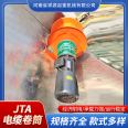 JTA Spring Cable Drum, Suction Cup, Grab Bucket, Wire Retractor and Discharger, Special for Electric Flat Cars