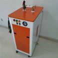 Lanjiang carefully selects materials, electric heating car washing machine, car steam beauty care machine, commercial movable car washing equipment