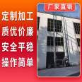 Hydraulic boarding bridge Changzhou boarding bridge Mobile fixed boarding bridge