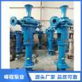 2 inch and 3 inch vertical PNL mud pump pile driver mud pump sewage impurity pump lift pump industry