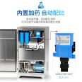 Industrial humidifiers, microbial high-pressure micro mist disinfection and deodorization equipment, spray system automatic ratio customizable