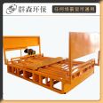 Construction engineering washing machine, large environmentally friendly fully automatic vehicle washing platform, car washing tank, fully enclosed car washing machine