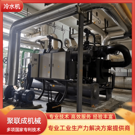 Screw chiller water-cooled air-cooled chiller refrigeration unit refrigeration equipment assembly