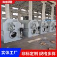 Manufacturer's direct supply of drum type precision filter, drum type fiber rotary disc filtration equipment, sewage treatment filter machine