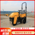 Vetex Hand Pushed Road Roller 700 Single Steel Wheel Vibration Compactor Asphalt Compaction Lawn Soil Compaction