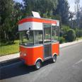 Mobile Snack Cart Delivery Shop Car Stall Attracting Popularity Customized according to Requirements