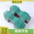 High density concrete lawn bricks with a single 8-shaped grass planting brick shape that can be customized for daily use