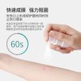 Medical liquid dressings for rapid film formation, strong antibacterial, waterproof, breathable wound care, wound protection dressings