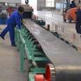 Kunwei supply belt conveyor TD75 belt conveyor mining belt conveyor heavy-duty conveyor non-standard customization