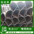 Special shaped steel pipe Q235B for mechanical engineering manufacturing, triangular pipe, hexagonal elliptical pipe