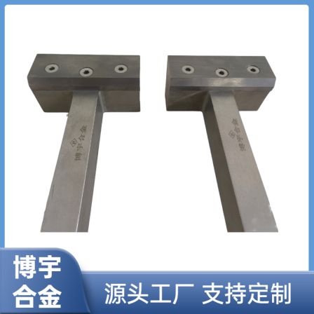 Boyu Alloy Coke Scraper, Non standard Customized Tungsten Steel Shaped Knife by Hard Alloy Manufacturer for Cleaning Coke and Tar