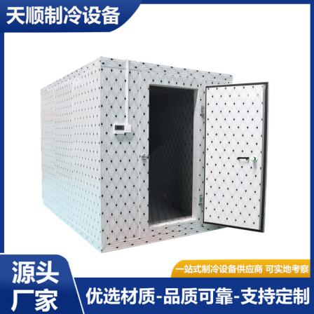 Tianshun Refrigeration Small Mobile Cold Storage Fruit Shop Household Preservation Warehouse Meat, Seafood, and Aquatic Products Refrigeration Operation Convenient