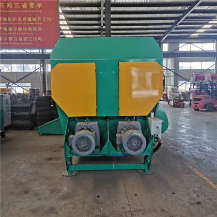 16 cubic meter horizontal dual shaft mixer TMR crushing mixing mixer can be adapted to the entire straw plant