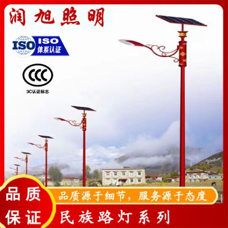 Pumi people 6m minority style LED solar street lamp customized production feature A-arm lamp holder