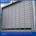 Insect proof and dust-proof industrial Roller shutter is used for shopping malls, shops, Orange-red Zhenchao doors, with complete specifications