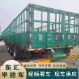 Purchase and sales of 13 meter 18 high warehouse railing semi trailer 11 meter 60 side flip semi trailer for export second-hand trailer