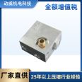 Supply SASF Fusheng air compressor pressure sensor transmitter 2105040032/26