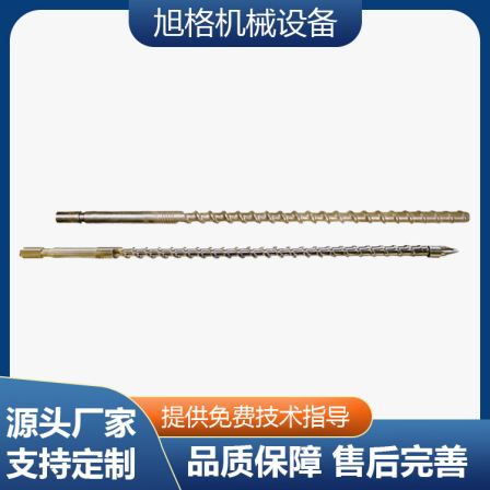 Injection molding machine parts Sumitomo screw FANUC material tube Toshiba rubber distributor Toyo flange nozzle Rijing gun barrel