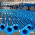 Hengyuan flange coated plastic steel pipe groove type flexible socket connection double flange welded composite steel pipe