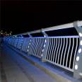 Yishuo Jianke LED Bridge, River Lighting Landscape, Aluminum Alloy Overpass, Beautiful Collision Barrier