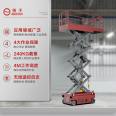 Yangzi Elevator Mobile Lifting Platform Vehicle Aerial work platform Hydraulic Vehicle Scissor Lift ZJ