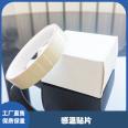 Silicone rubber self melting tape bucket type insulation shear insulation vulcanized tape 525w temperature sensing tape