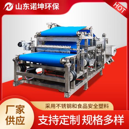 Tofu residue dehydration and drying machine, juicer, fruit and vegetable juice processing equipment, Nuokun Environmental Protection