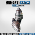 Binai HENGFEI strong wear-resistant hard rock cutter double wheel groove milling machine cutter head 3060