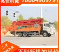 Mixing pump integrated machine Haobo Zhichuang mixing pump delivery vehicle integrated transfer construction is convenient, user-friendly, and convenient