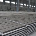 Bread Brick Factory Produces 40-40-6 Square Footpath Bricks with High Pressure Load, Sufficient Inventory, Multiple Specifications, and Full Stock