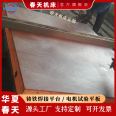 Customized marking plate 1600 * 2200 manual scraping platform cast iron welding workbench