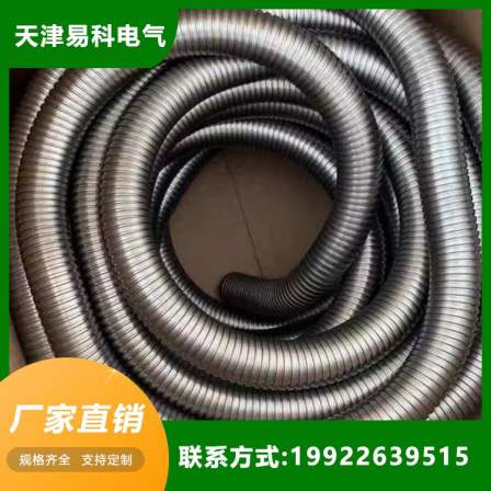 Wholesale instrument 304 double buckle threading stainless steel metal hose double hook cable threading hose with complete specifications