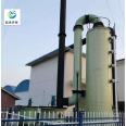 Single/double alkali fiberglass flue gas desulfurization tower for high-temperature and anti-corrosion brick factories, ceramic grain factories, and kilns