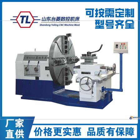 Supply of cx6025 flange large end lathe, large diameter ordinary lathe, including tax 16% precision machinery manufacturing