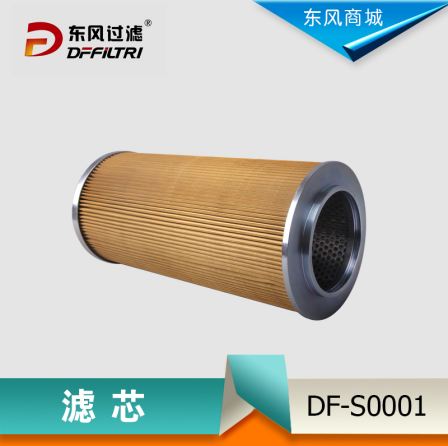 Dongfeng Filter Factory Customized Production of XCMG XE450 Excavator Oil Suction Filter Element EF-078L-100