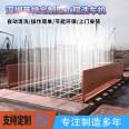 Wright JR-DZ construction site engineering intelligent automatic induction car washing machine washing machine washing machine washing tank washing table