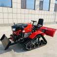 Crawler type rotary tiller, greenhouse orchard diesel belt excavator, tractor, small plow ridger